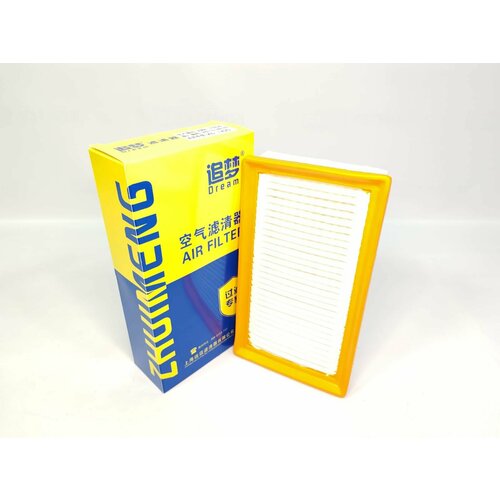 Фильтр воздушный HYUNDAI Solaris 2017- KIA Rio 2017-