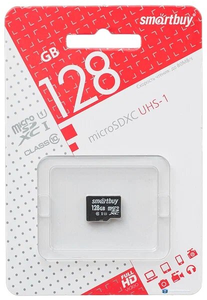 Карта памяти 128GB SmartBuy Сlass 10 UHS-I U3 SD адаптер - фото №6