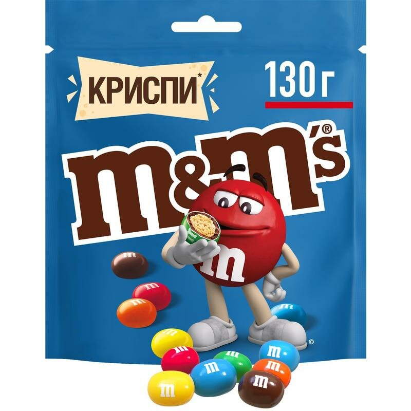 Драже M&Ms Криспи с молочным шоколадом 70г - фото №11