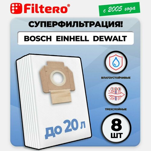 filtero мешки bsh 15 ind 4 шт 20 л для строительного пылесоса bosch dewalt festool flex hilti nilfisk ryobi 05910 BSH 15 Pro мешки для пылесоса BOSCH, KARCHER, NILFISK 8шт