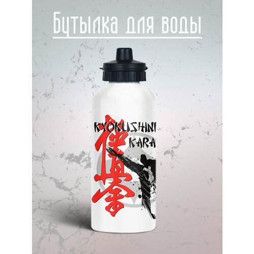 фото Спортивная бутылка с карабином и поильником для киокушинкай карате volk - принт студия