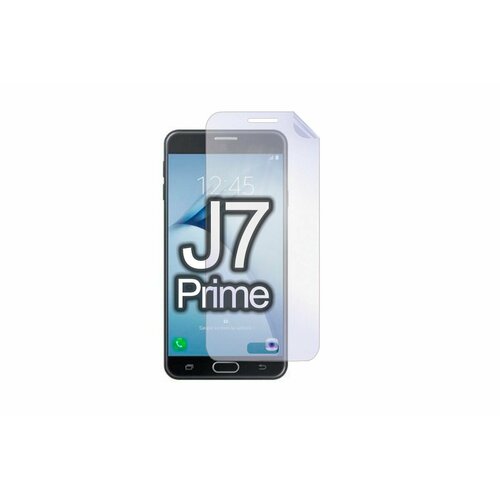 Гидрогелевая защитная пленка (не стекло) для Samsung Galaxy J7 Prime , глянцевая, на дисплей гидрогелевая защитная пленка на переднюю и заднюю часть для samsung galaxy j7 prime глянцевая