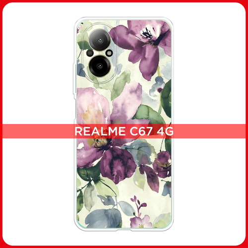 Силиконовый чехол на Realme C67 4G / Реалми C67 4G Сиреневые цветы-акварель силиконовый чехол на realme 6 реалми 6 сиреневые цветы акварель