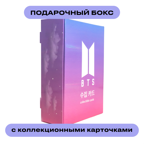 Коллекционные карточки BTS - Эксклюзивный бокс для фанатов из 8 упаковок с редкими картами Полароидами, Глиттерами и Голографией. Pink Box