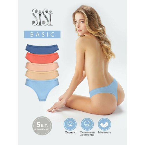 Трусы Sisi, 5 шт., размер 48 (L), мультиколор трусы стринги с высокой посадкой my string cream latte l xl размер