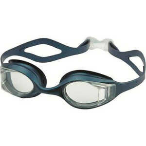 Очки для плавания Atemi, силикон (син), N8401