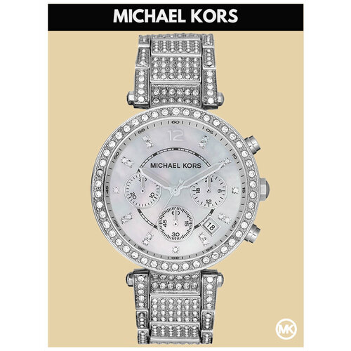 наручные часы michael kors parker mk6314 серебряный розовый Наручные часы MICHAEL KORS Parker, серебряный