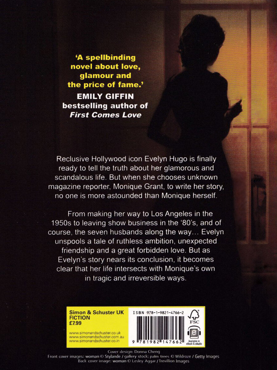 Книга Seven Husbands of Evelyn Hugo - фото №7