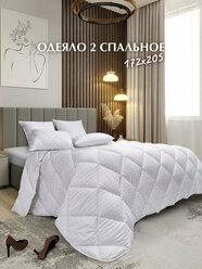 Одеяло Odella, 2-спальное , всесезонное, 250г/кв м, 172x205см