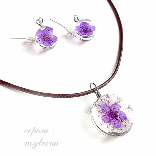 фото Комплект бижутерии: подвеска, серьги, размер колье/цепочки 45 см, фиолетовый muromi