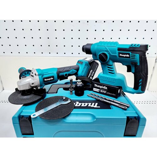 Набор аккумуляторного инструмента Magida 2 в 1 JL2-20JL98M перфоратор ушм 21В 4Ач кейс 10790₽