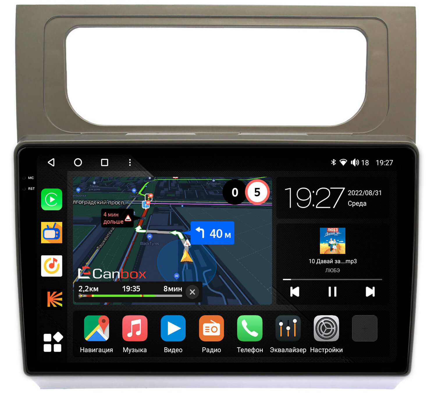 Штатная магнитола Volkswagen Touran 2 2010-2015 (серебристая) Canbox M-Line 2K 4178-10-1161 Android 10 (4G-SIM, 4/64, DSP, QLed)