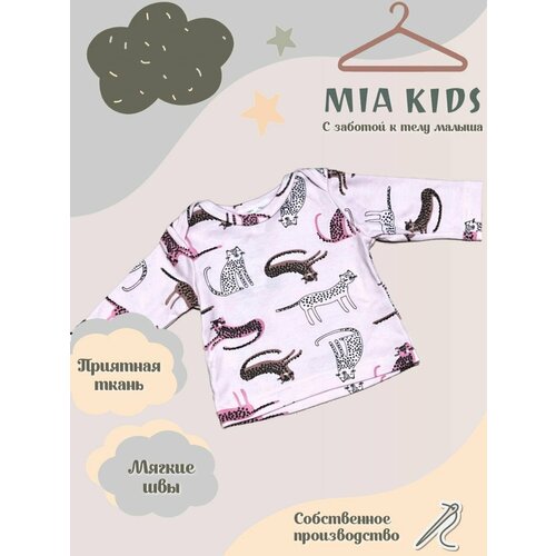 фото Футболка mia kids, размер 74, розовый, черный