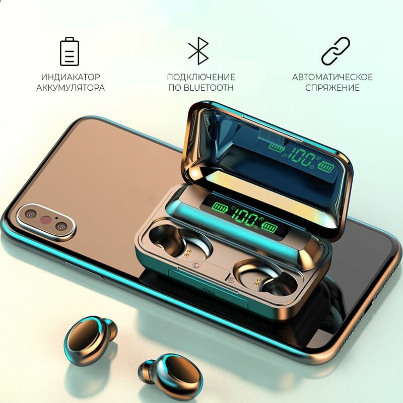 Беспроводные наушники F9 5 с power bank с активным шумоподавлением — ракурс 5