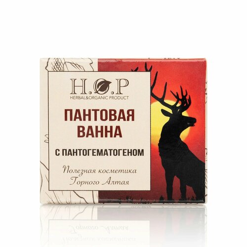 Полезная ванна /пантовая, 100 гр.