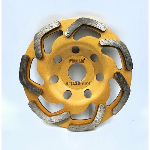 Алмазная чашка зачистная по бетону Бумеранг SKOLE 125 мм