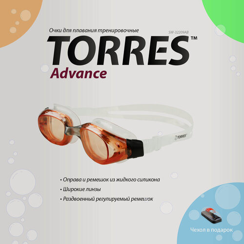 Изображение товара Очки для плавания TORRES Advance, SW-32209AB, оранжевые линзы
