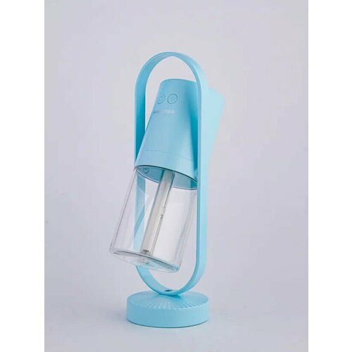 Увлажнитель воздуха Magic Shadow с подсветкой 49900₽