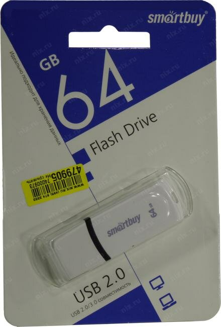 USB флешка Smartbuy 64Gb Paean white USB 2.0