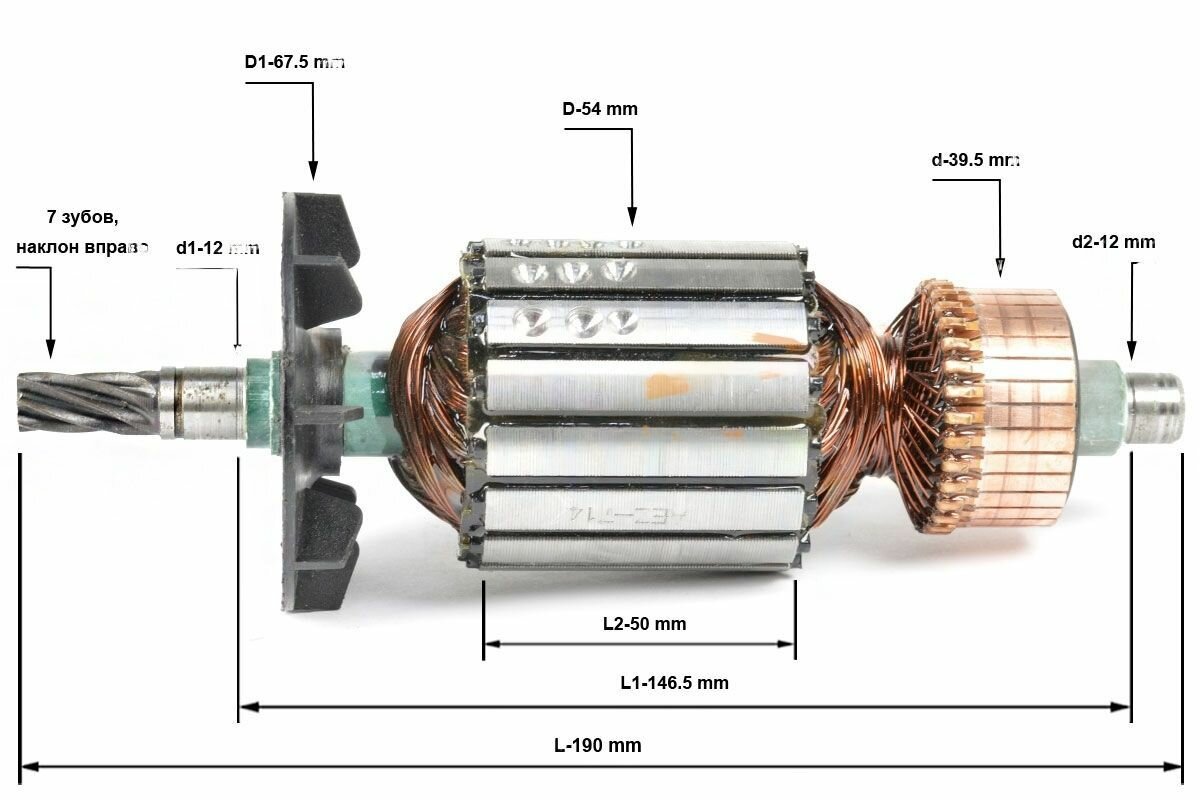 фото ET-102160-2 Якорь , подходит для дисковой пилы Д/П Ребир 5107 7зуб