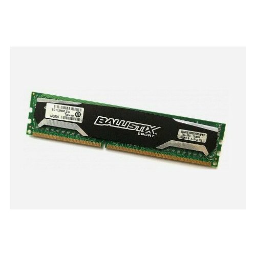Модуль памяти Crucial Ballistix DDR3 4GB 1333MHz BLS4G3D1339DSS0016FKD 135000₽