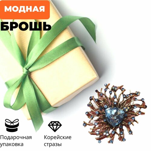 фото Брошь, бежевый, бирюзовый chaika jewellery