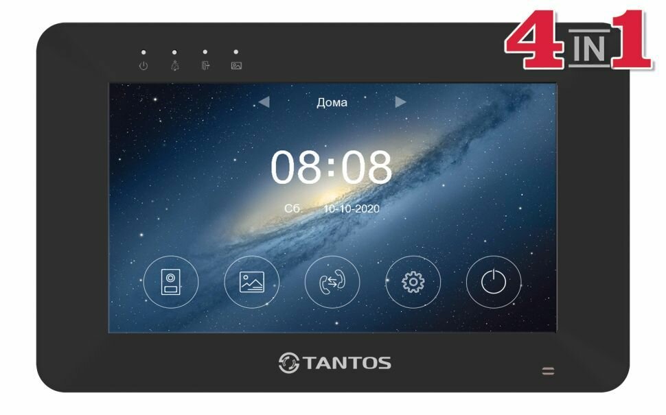 Видеодомофон Tantos Rocky HD Wi-Fi (Black)