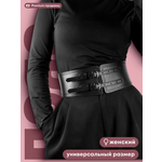 Пояс женский, пояс корсет, ремень для платья широкий, черный - изображение