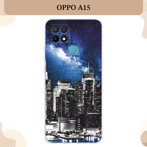 Силиконовый чехол Космический Нью-Йорк на Oppo A15/A15s / Оппо А15/A15s силиконовый чехол на oppo a15s оппо a15s космический лев