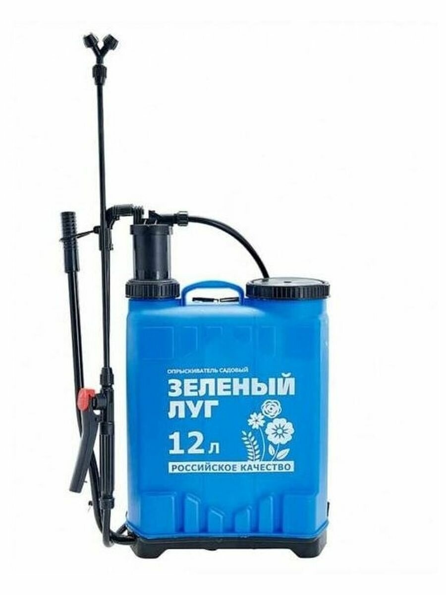 фото Опрыскиватель гидравлический ранцевый "Зеленый луг" 12л г. Аксай