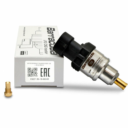 Barracuda 130 форсунка в рампу