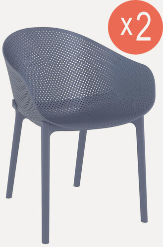 Изображение товара Садовое кресло комплект 2 шт Sky Siesta, Турция, пластиковое, для дачи и лоджии, цвет темно-серый