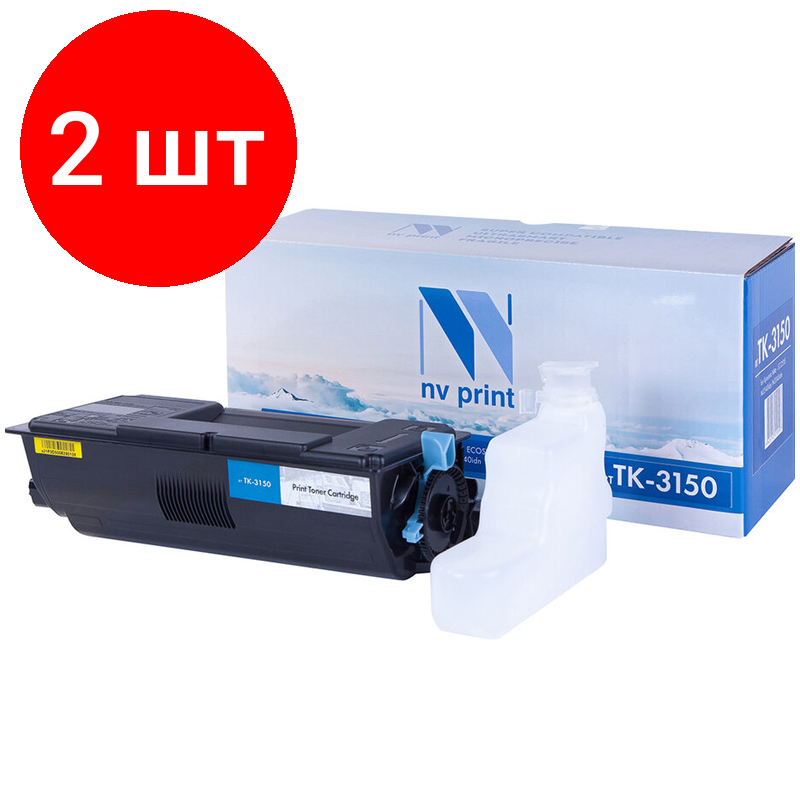 Комплект 2 шт, Картридж совм. NV Print TK-3150 черный для Kyocera M3040idn/M3540idn (14500стр.)