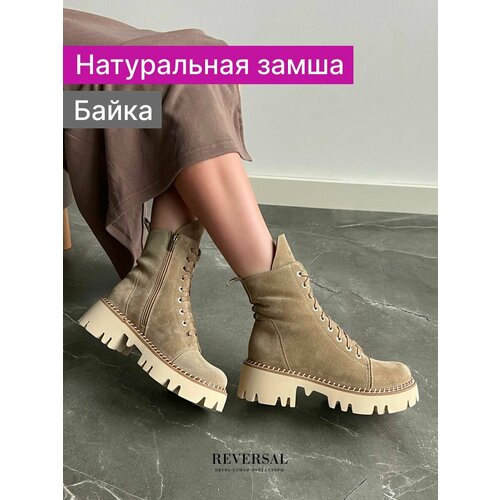 фото Ботинки reversal, размер 38, коричневый, бежевый