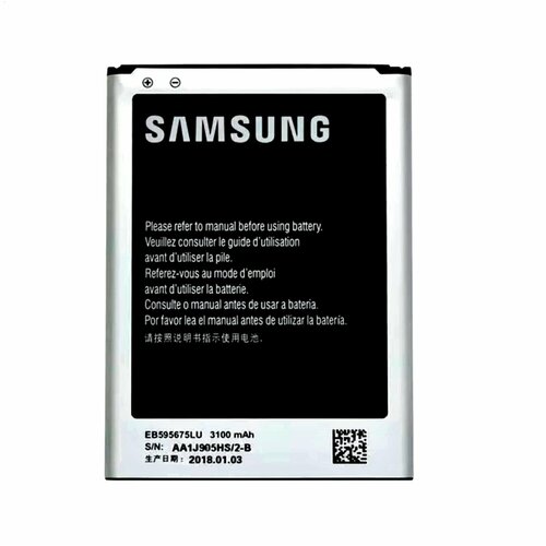 Аккумулятор Samsung Galaxy Note 2 (N7100) EB595675LU 3100 mA Новый аккумулятор для samsung gt n7100 galaxy note 2 gt n7105 galaxy note 2 lte eb595675lu 3100 mah