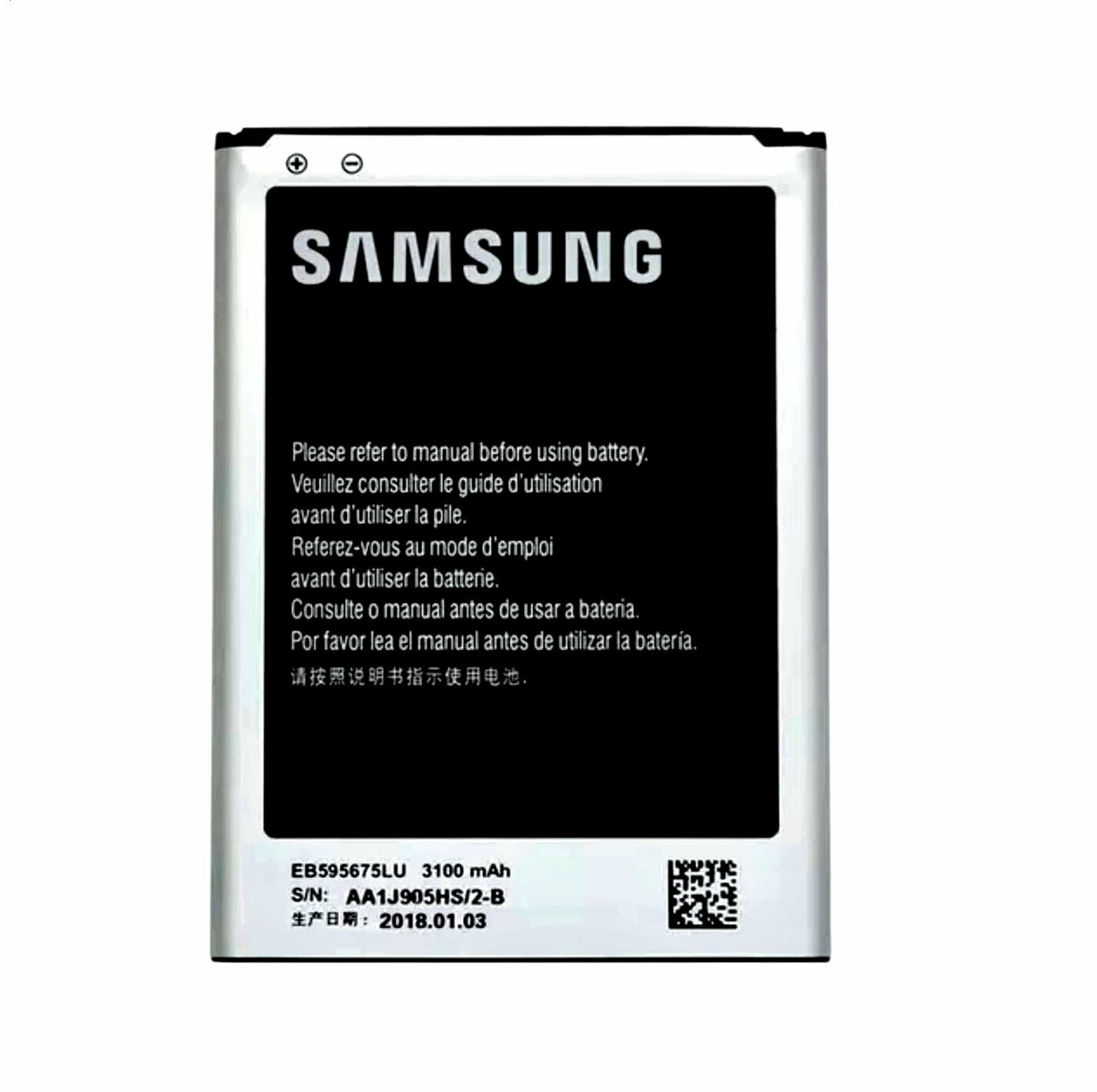 Аккумулятор подходит для Samsung Galaxy Note 2 (N7100) EB595675LU 3100 mA Новый