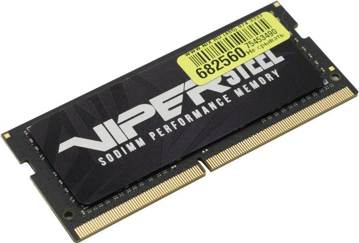 Память оперативная DDR4 Patriot 32Gb 3200MHz (PVS432G320C8S) - фото №7