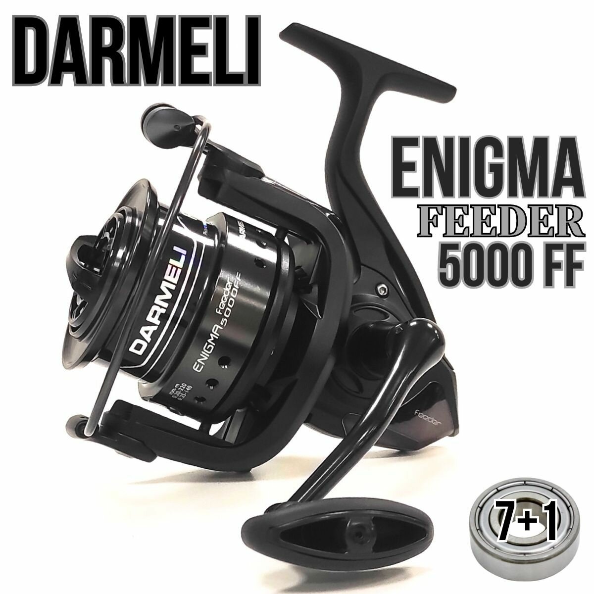 Катушка фидерная DARMELI ENIGMA FEEDER 5000FF безынерционная (Быстрый фрикцион)