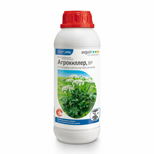 Avgust Универсальный препарат от сорняков Агрокиллер, 1000 мл, 1275 г гербицид агрокиллер 500мл