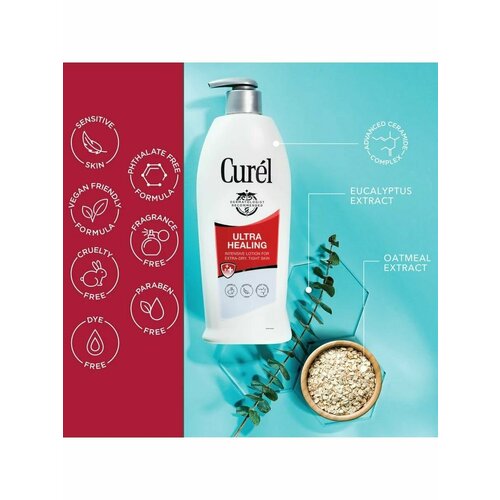 Curel, Восстанавливающий лосьон крем для сухой кожи, 591 ml