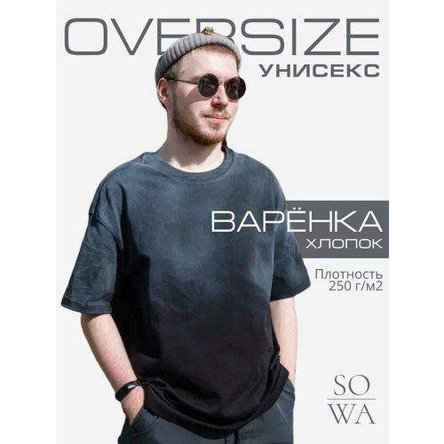 фото Футболка sowa варенка oversize, размер xl, черный