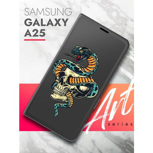 Чехол на Samsung Galaxy A25 (Самсунг Галакси А25) черный книжка эко-кожа подставка отделение для карт магнит Book case, Brozo (принт) Череп Змея чехол на samsung galaxy a25 самсунг галакси а25 синий книжка эко кожа подставка отделение для карт магнит book case brozo принт синий колокольчик