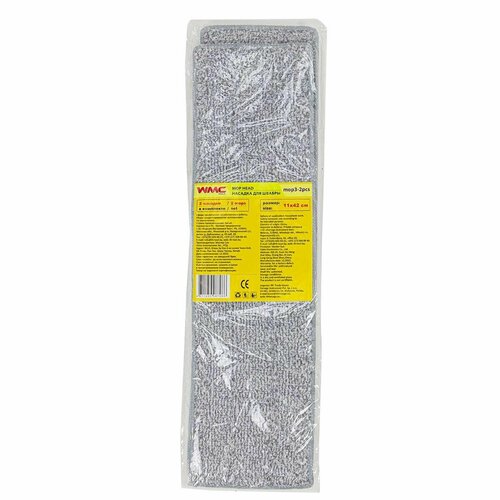 Накладка сменная из микрофибры для швабры WMC-03 2 штк-т WMC TOOLS WMC-mop3-2pcs 400₽