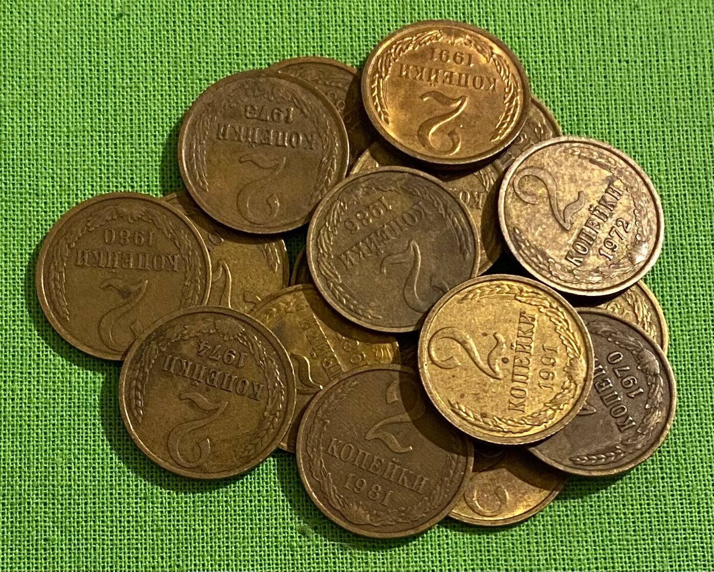 Набор монет СССР 2 копейки 1961-1991 гг, 17 штук без повторов по годам