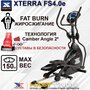 Эллиптический тренажер Xterra FS4.0e