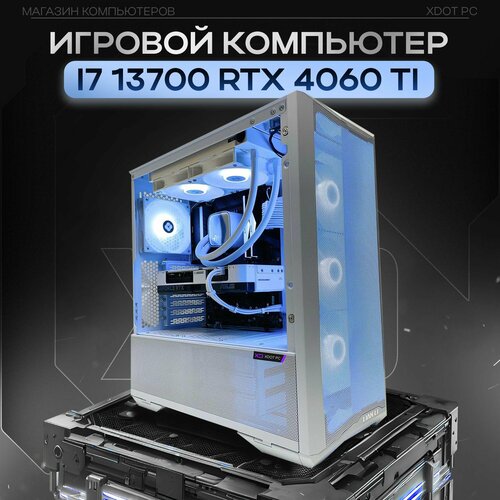 Игровой компьютер COLDSUN V4