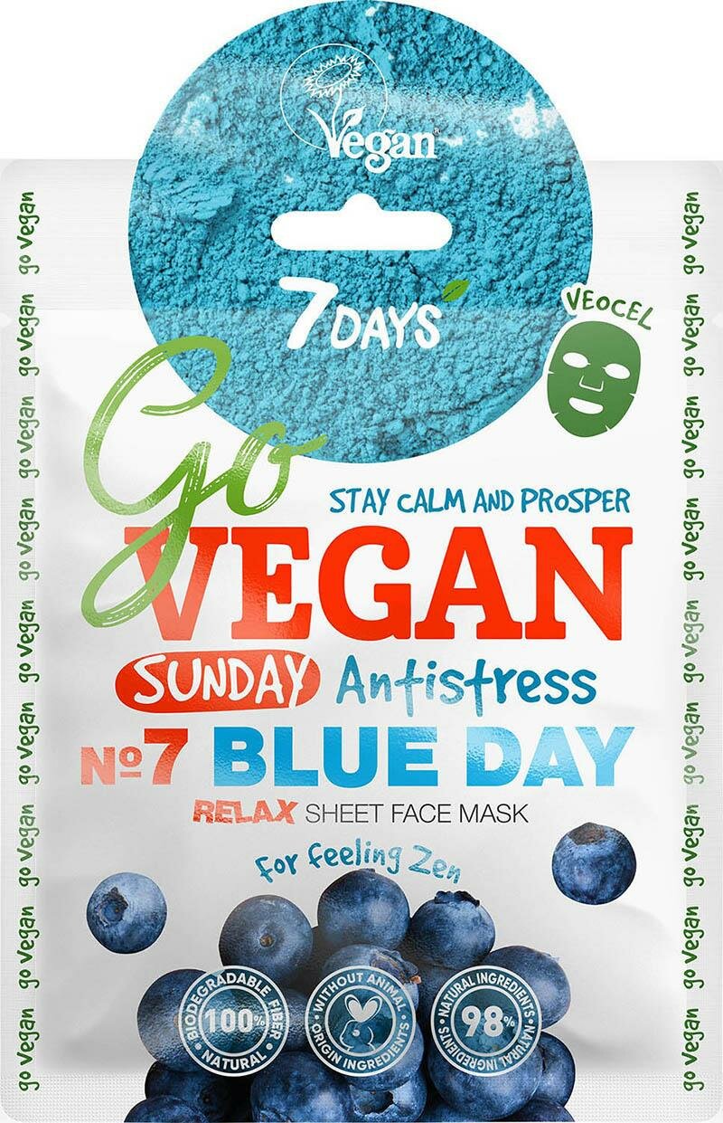 Маска для лица 7 Days Go vegan Sunday тканевая 25г