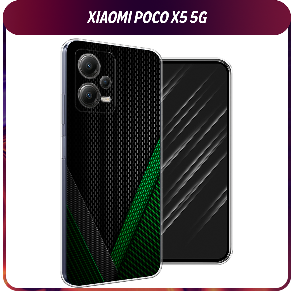 Силиконовый чехол на Xiaomi Poco X5 5G / Сяоми Поко X5 5G "Зеленый карбон"