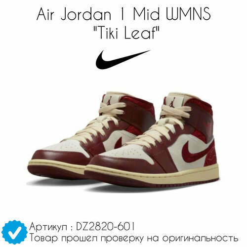 фото Кроссовки nike air jordan 1 mid, размер 43 eu, черный, белый