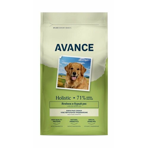 Сухой корм AVANCE для взрослых собак с чувствительным пищеварением с ягненком и бурым рисом